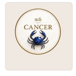 Cancer