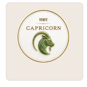 Capricon